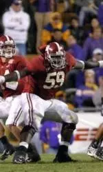 Antoine Caldwell