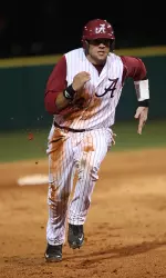 Tide baseball game on Friday cancelled.