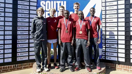 2017 NCAA Cross Country Qualifying Team