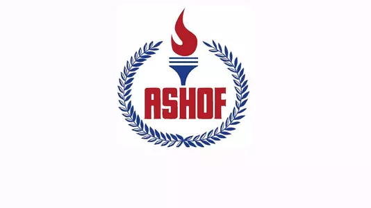 Alabama Sports Hall of Fame