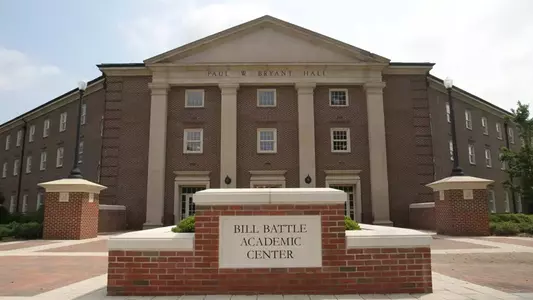 Bill Battle Academic Center