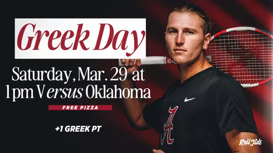 Matias Ponce De Leon on Match Day Graphic