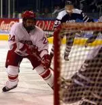 Men's Ice Hockey Falls to Quinnipiac, 5-4 Image