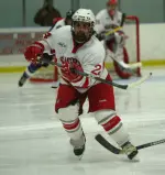 Third Period Goal Lifts Huskies over Pioneers Image