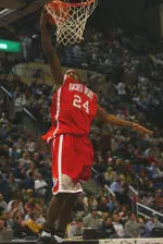 Sacred Heart Controls Albany, 90-71 Image