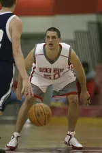 Sacred Heart Downs Quinnipiac, 87-84 Image