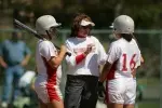Softball Announces Schedule Changes Image