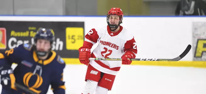 Women's Ice Hockey Falls to RIT in Overtime 3-2 Image