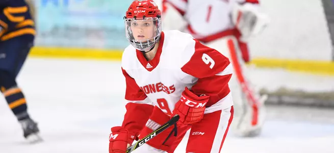 Quinnipiac Blanks Women's Ice Hockey 6-0 Image