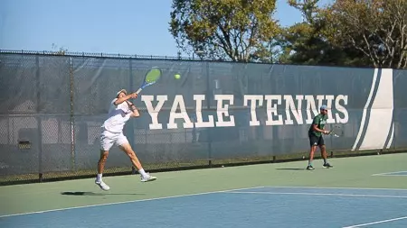 Frederick McRae @ Yale
