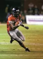 Samford Holds Off Braves, 34-25 Image