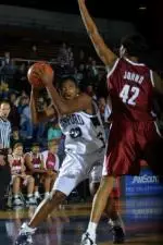 Alabama A&M Holds Off Samford, 67-55 Image