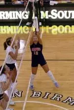 Volleyball Struggles at Morehead State Image