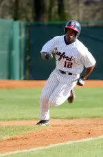 Baseball Claims 15-2 Win Over Alabama A&M Image