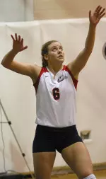 Samford Volleyball Drops Match To UAB Image