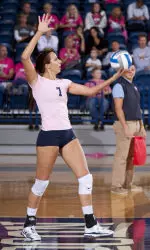 Samford Pulls Out a Gutsy 3-1 Win Over Georgia Southern Image