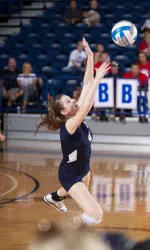 Samford Falls in Five Sets in Final Home Match Image