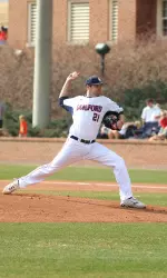 Late Grand Slam Gives Baseball 5-4 Win Over GSU Image