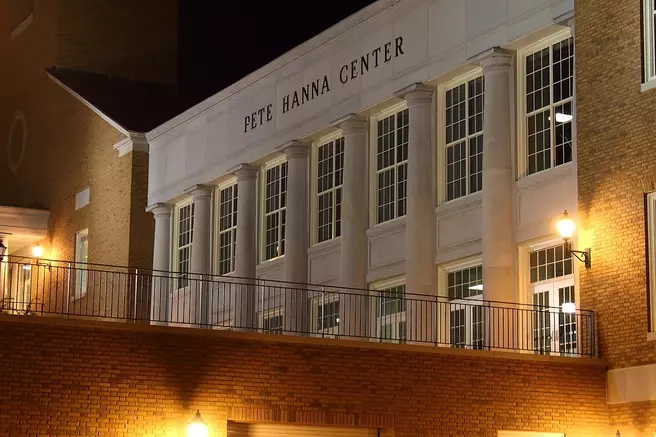 Pete Hanna Center - Weight Room