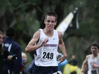 2012 Steven Crain SoCon 02