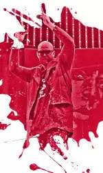 David Garibaldi to do live performance during Michigan game on Jan. 20