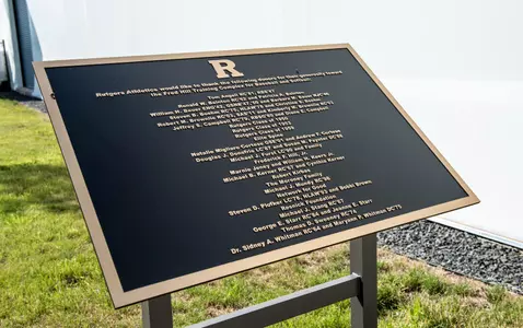 FredHillTrainingComplex3