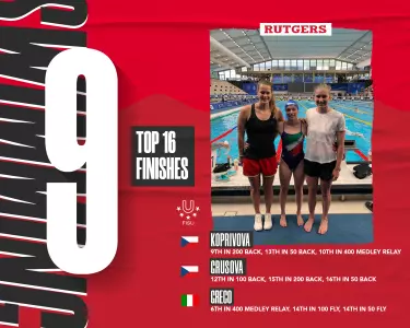 world university games