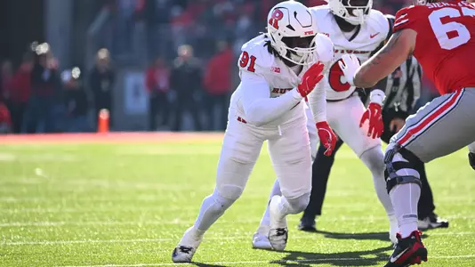 Djibril Abdou Rahman