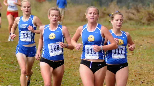 SDSU wins Dakota State Invite