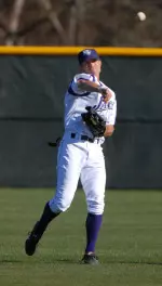 Baseball's Zach Gardner was one of 15 student-athletes to post a perfect 4.0 GPA in the spring semester