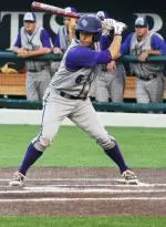 Rene' Moreda had three hits and scored two runs in SFA's 9-4 loss at UCA on Friday.