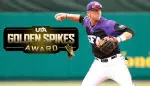 Hunter Dozier was named a semifinalist for the Golden Spikes Award on Tuesday by USA Baseball.