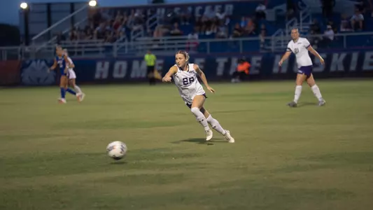 SFA vs HCU