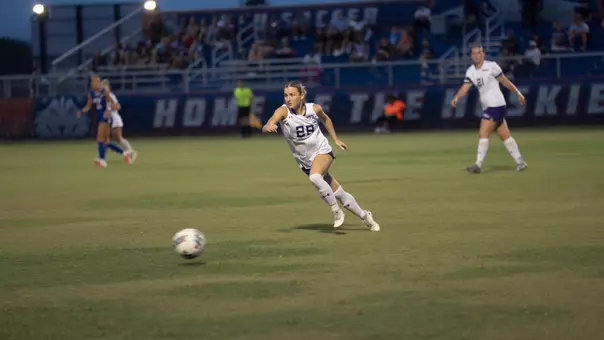 SFA vs HCU