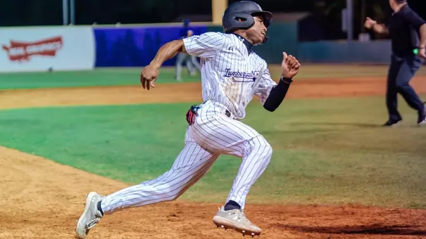 Cermodrick Bland vs. PVAMU (3-31-26)