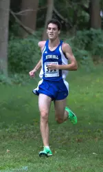 Victor Ricci and The Hall begin the new season at a familiar site for the Monmouth XC Kick-Off