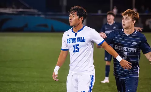 Joseph Minn vs Georgetown