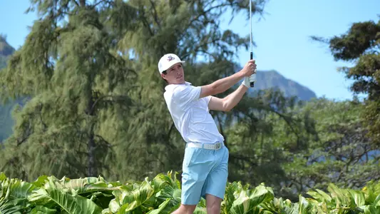 Connor Reis 17th Tee Hawaii