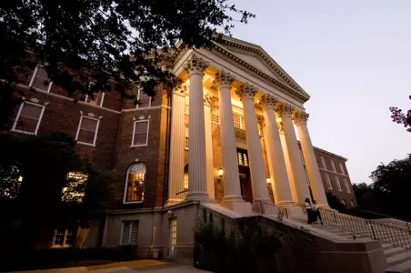 SMU Campus