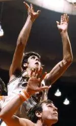 Adams Picked for Academic All-America Hall of Fame