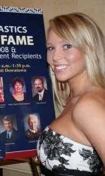 Vise Honored at HOF Ceremony