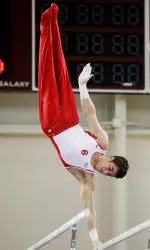 Rubin Named Conference Gymnast of the Week