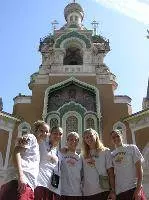 Women's Basketball Team Arrives in France