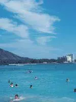 Fans Invited To Join OU In Hawaii