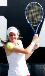 Women's Tennis Announces Fall Schedule