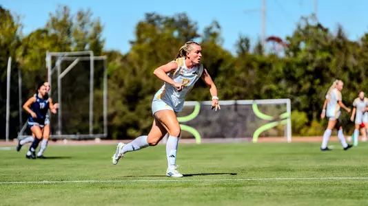 USM v GSU Post