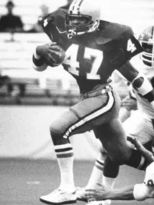 This Date in Dome History: October 4 Image