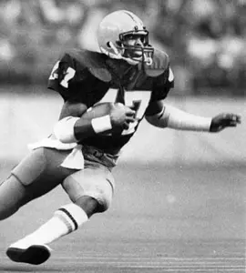 This Day in Dome History: September 6 Image