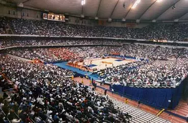 This Day in Dome History: March 23 Image