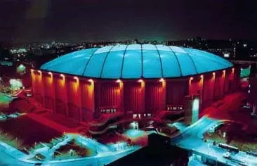 This Day in Dome History: June 30 Image